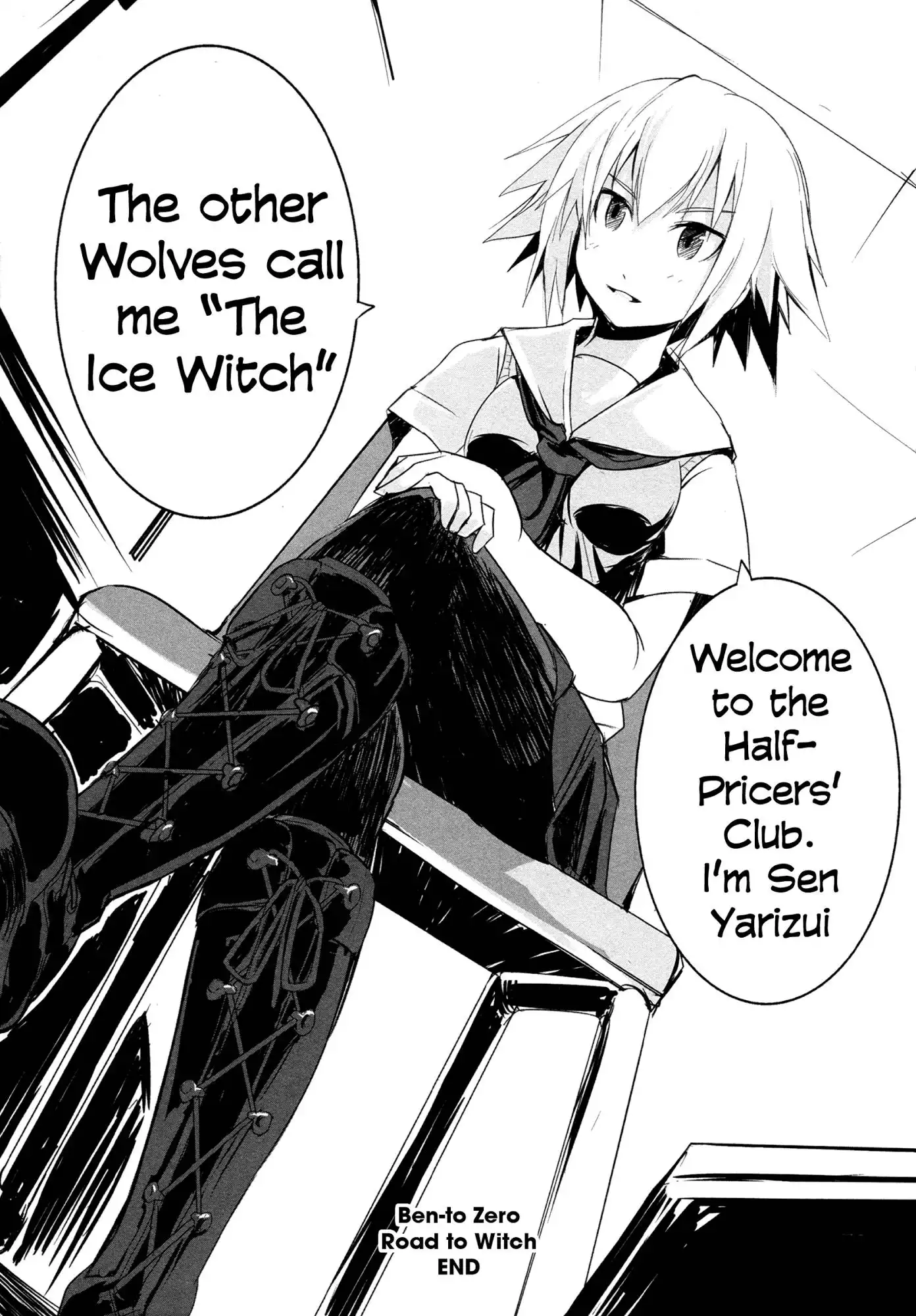 Ben-to Zero: Road to Witch Chapter 5 37